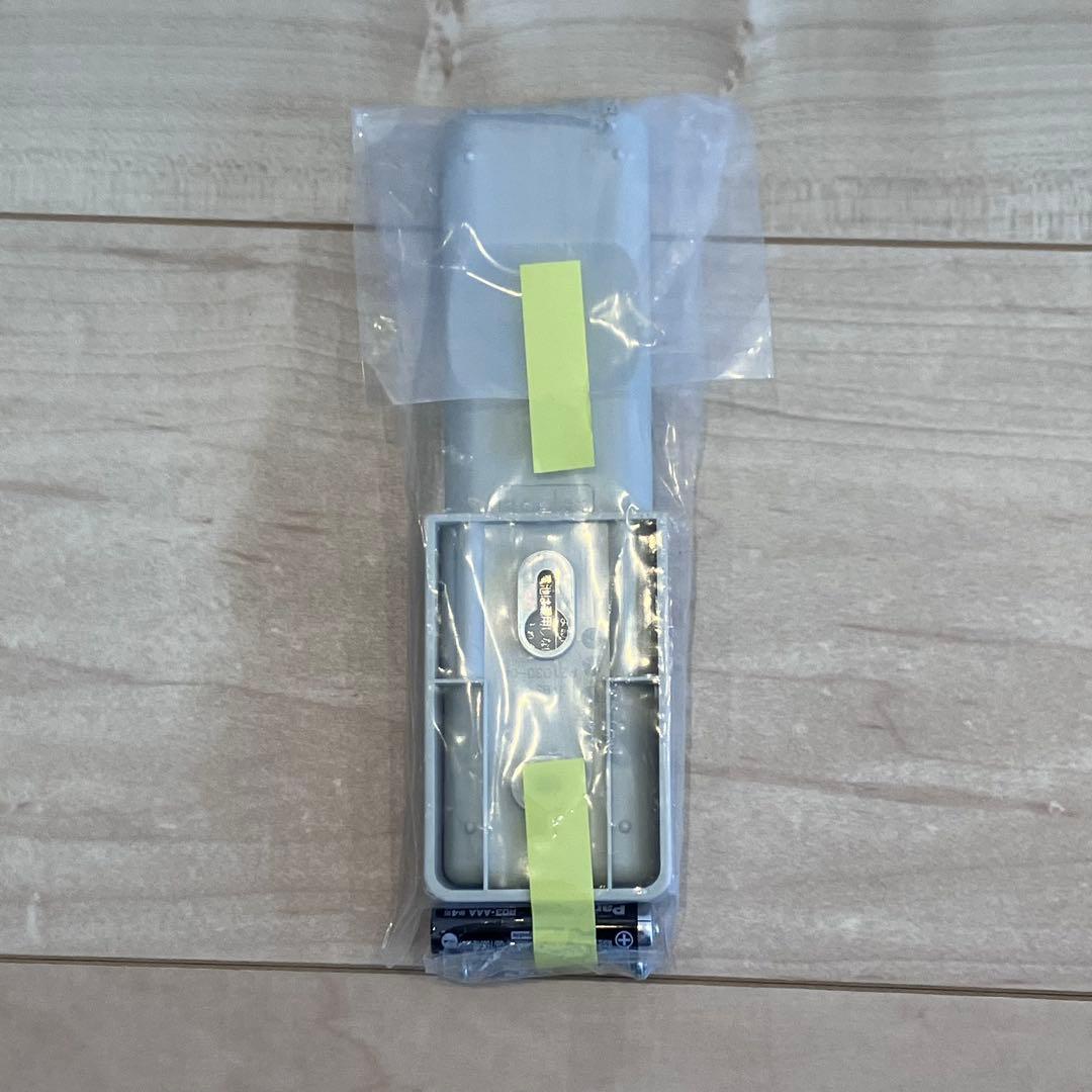 大光電機 YDCL-008G 4セット