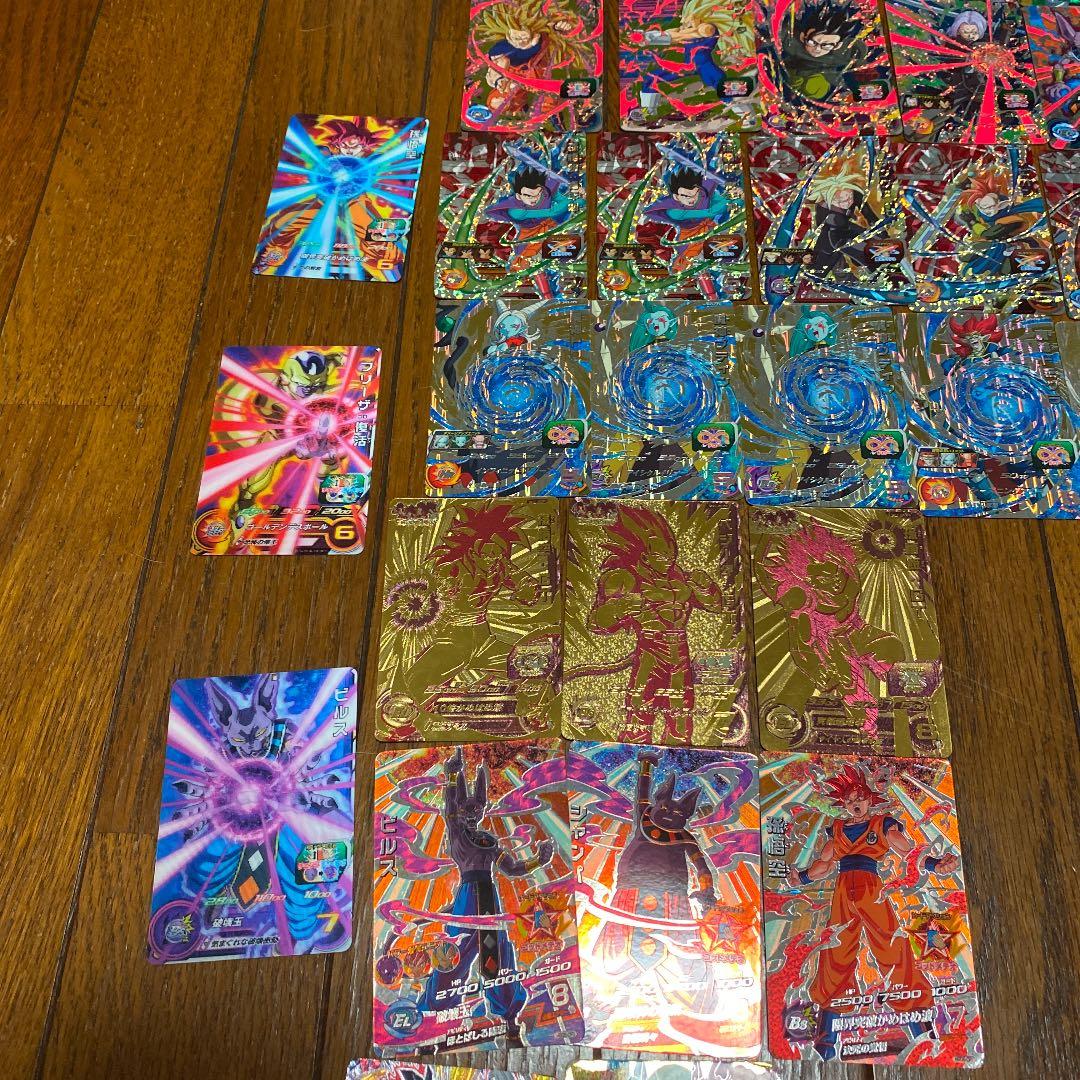 ドラゴンボールカード　CPまとめ売り