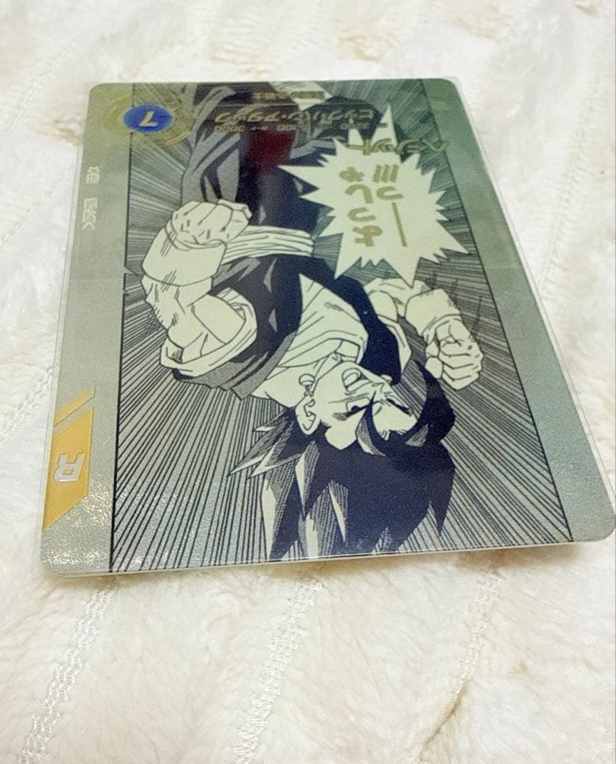 超美品✳︎ドラゴンボール　スーパーダイバーズ　アドバンスパック　ベジット　パラレル