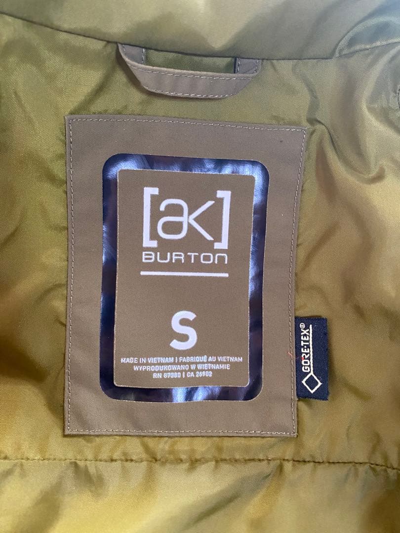 スノーボード BURTON Boom Jacket Jungle Hombre Camoo S