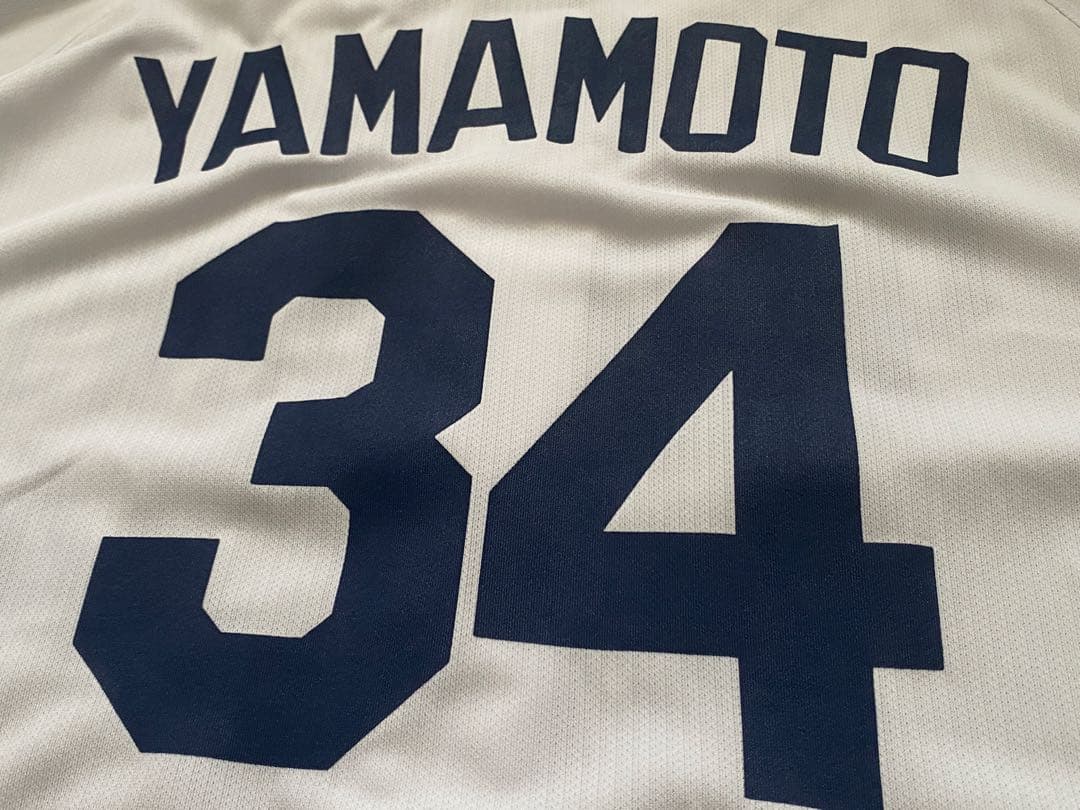 い*ん様 中日ドラゴンズ 山本昌 一球 34 ユニフォーム　FREEサイズ