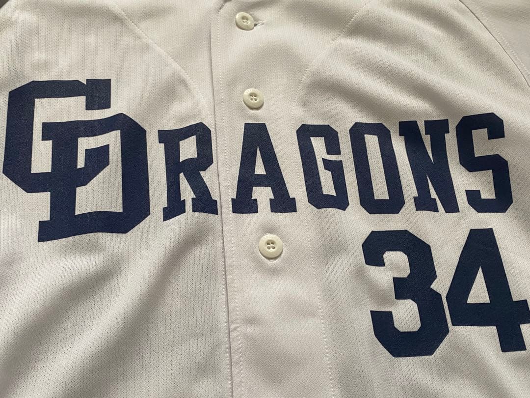 い*ん様 中日ドラゴンズ 山本昌 一球 34 ユニフォーム　FREEサイズ
