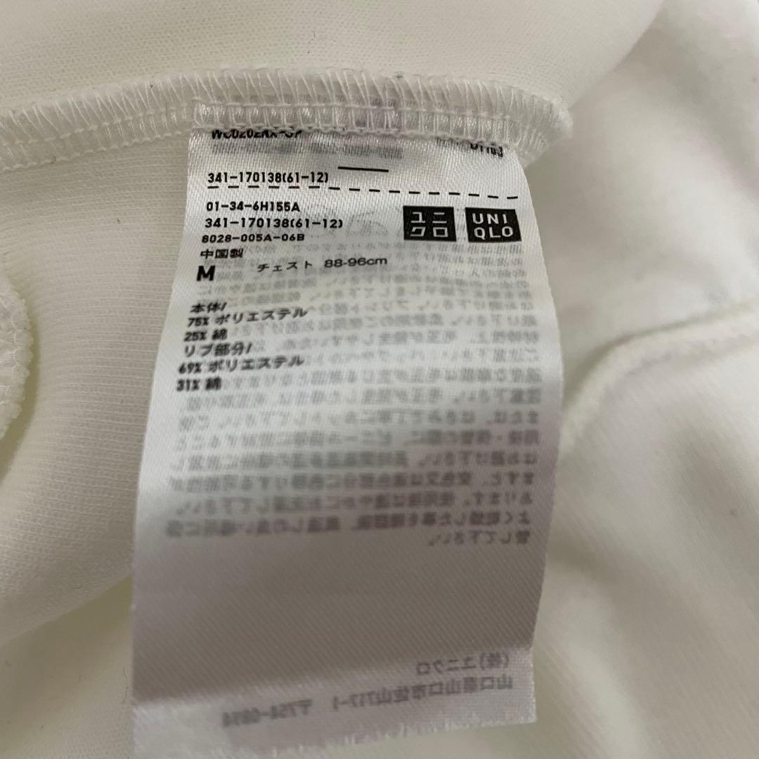 UNIQLO ジョコビッチ ウィンブルドンモデル ジャケット パンツ セット