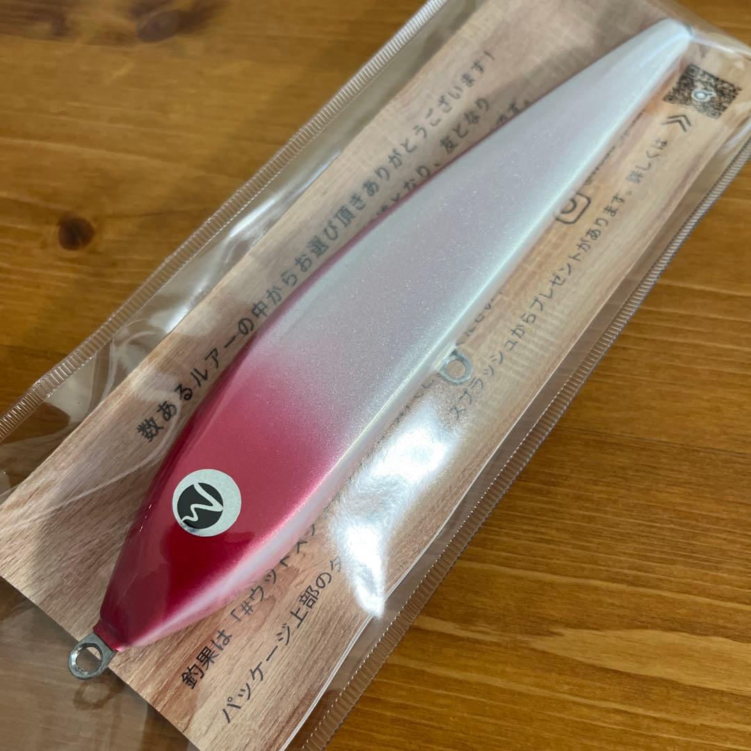 ウッドスプラッシュ 飛成190