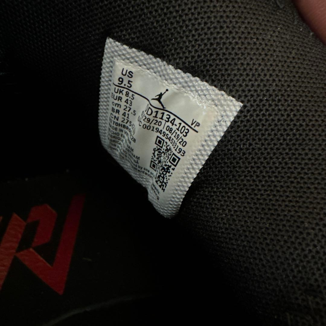 jordan Why Not Zero.4 ジョーダン ウエストブルック