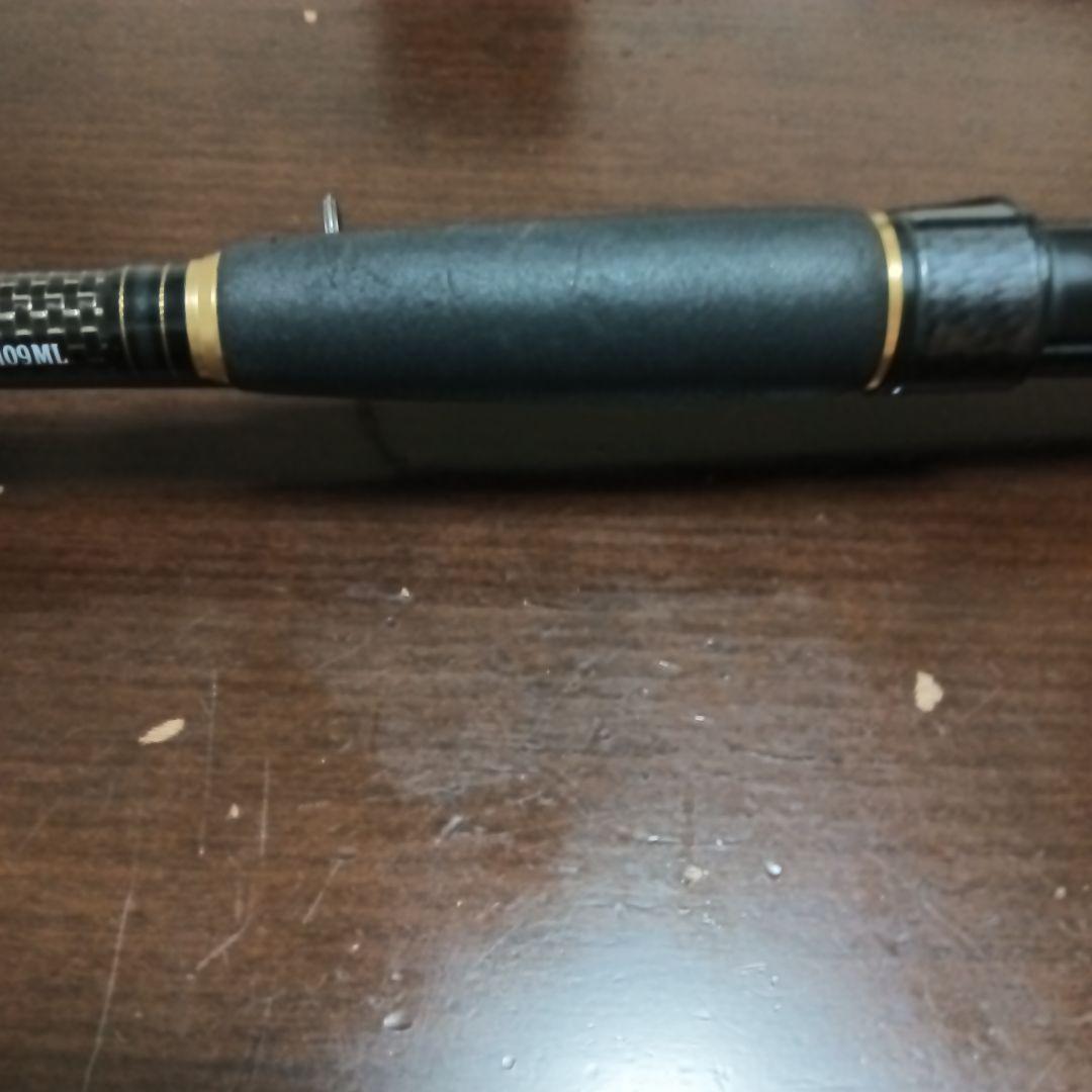 モアザン　ブランジーノ　BRANZINO 109ML