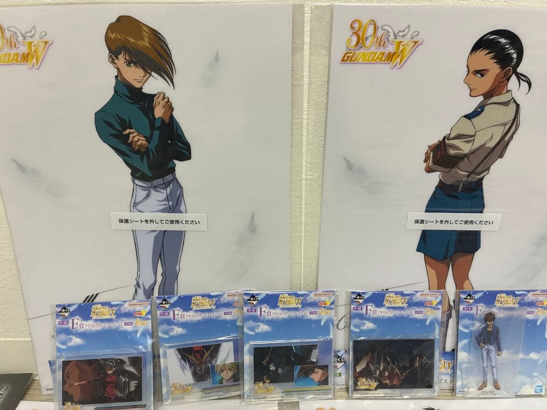 ガンダムw 一番くじ　C、E、F、G賞セット