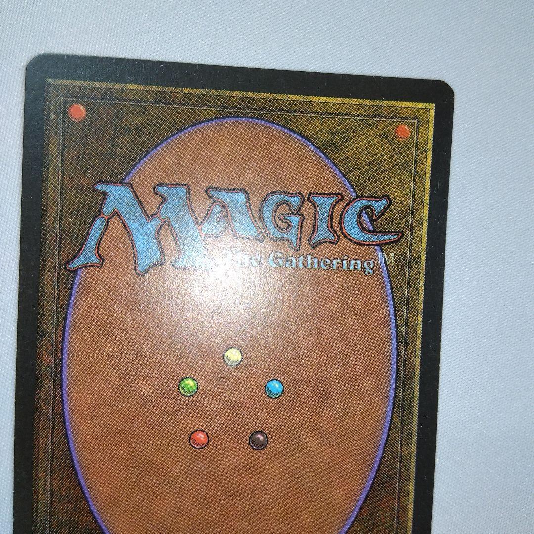 MTG 冬の宝球 4版黒枠 サインド Mark Tedin B