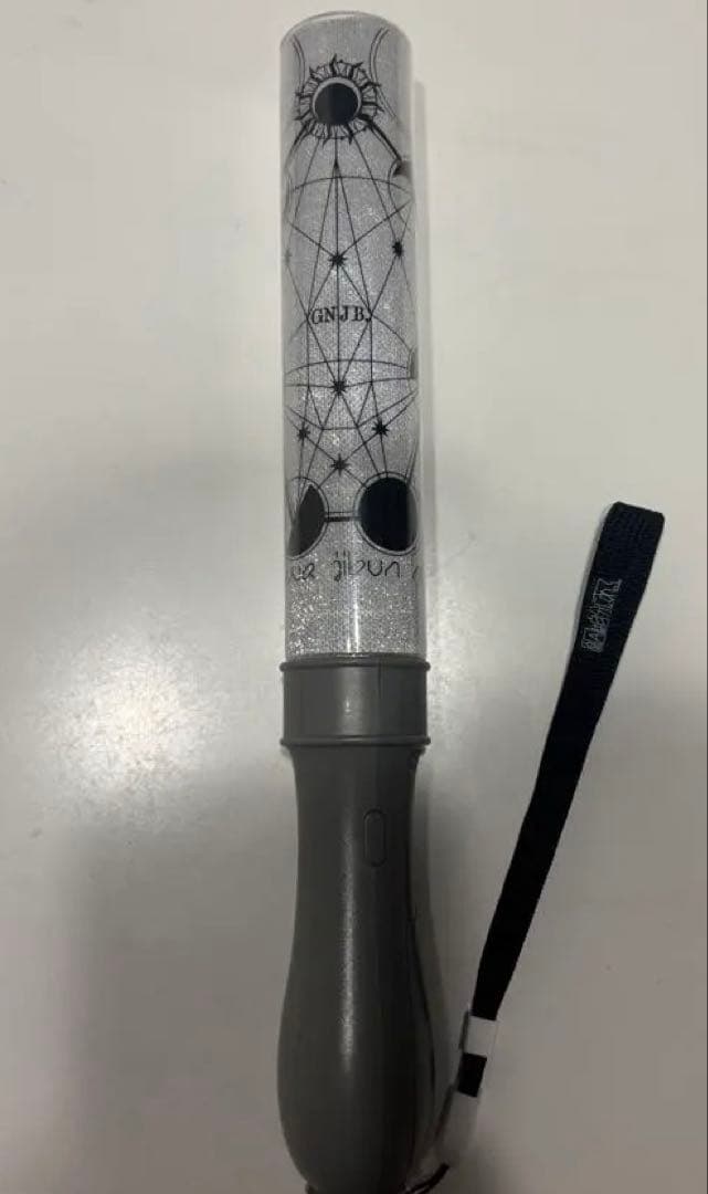 原因は自分にある。 げんじぶ ペンライト カラチェン