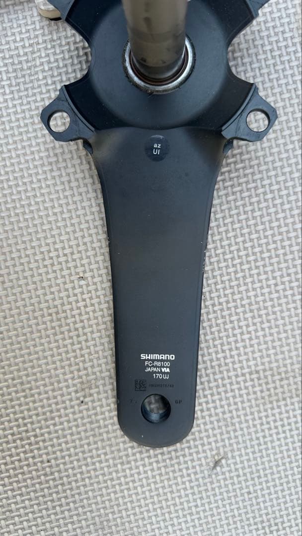 SHIMANO シマノ ULTEGRA FC-R8100 170mm