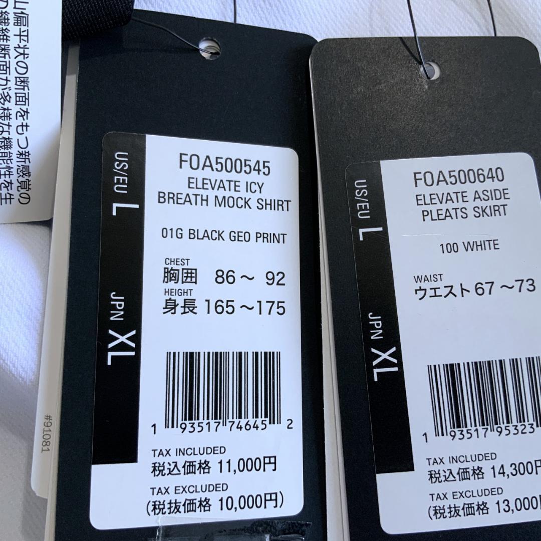 新品オークリーゴルフ OAKLEY【XL】セットアップ モックネック＆スカート