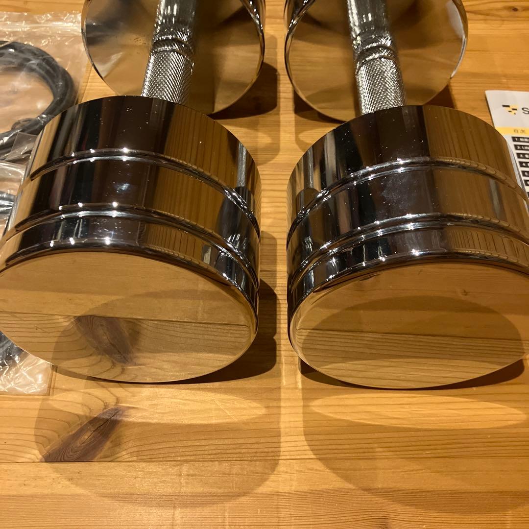 STEADY 可変式ダンベル 15kg×2 ST131