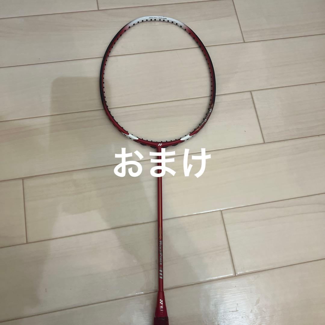 【極希少・廃盤品】YONEX ヨネックス アークセイバー10とおまけのラケット