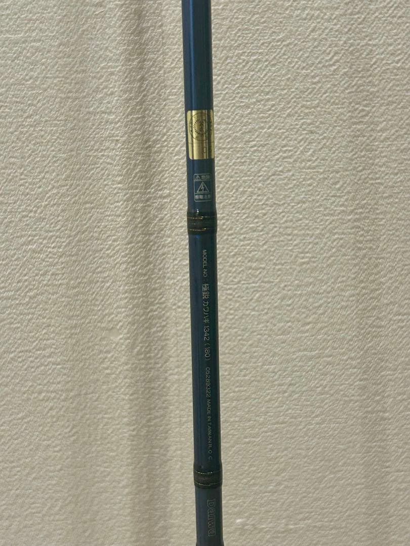 ジャンク品　ダイワ　極鋭　カワハギ　1342 180