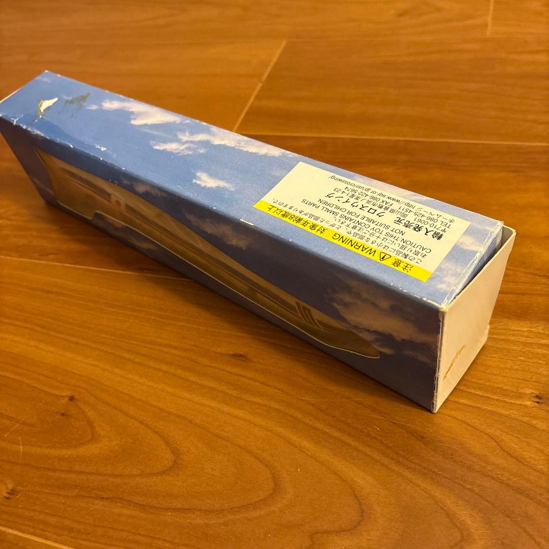日本海上保安庁 SAAB 340 1/80 クロスウィング 展示用 希少品