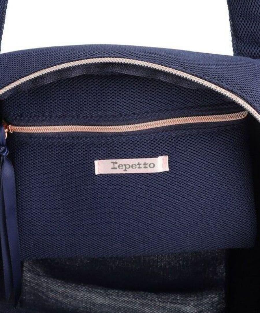 Repetto バレエレッスン　ダッフルバッグ ネイビー　M