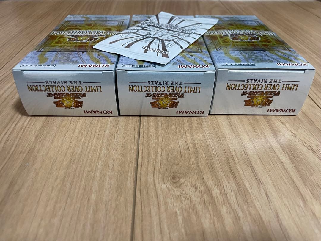 遊戯王 リミットオーバーコレクション　ライバルズ シュリなし プロモ付き3BOX