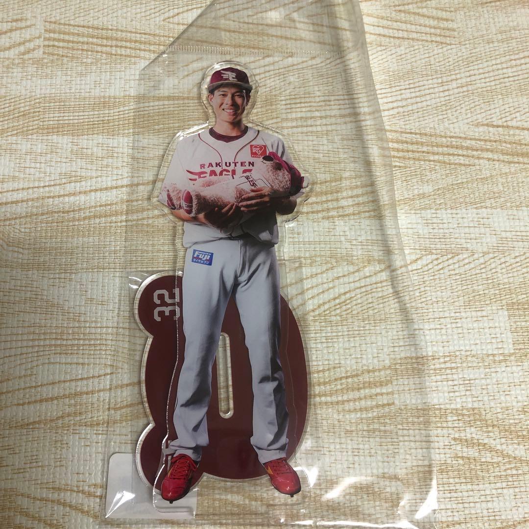 楽天イーグルス 中島大輔 #32 タオル アクリルスタンド 合計5点【新品】