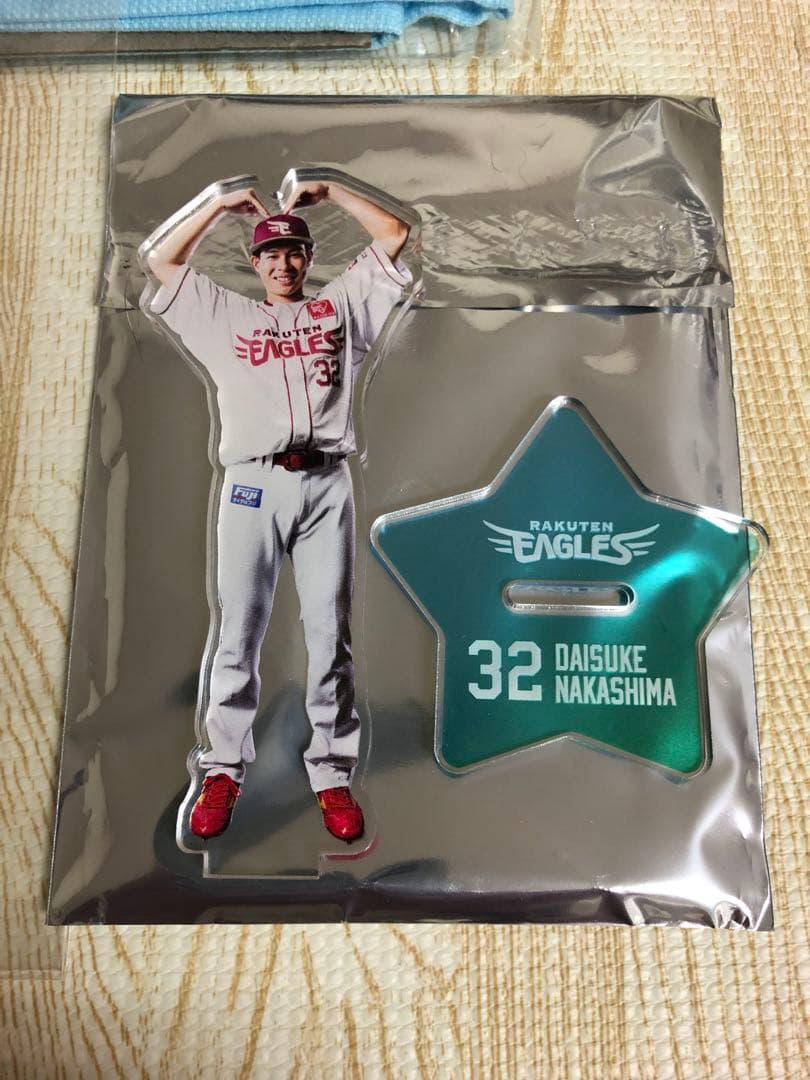 楽天イーグルス 中島大輔 #32 タオル アクリルスタンド 合計5点【新品】