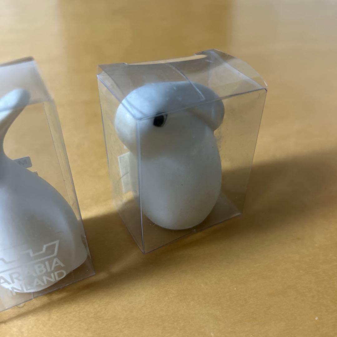 Arabia うさぎの家族 2羽セット ウサギ ヘルヤ アラビア