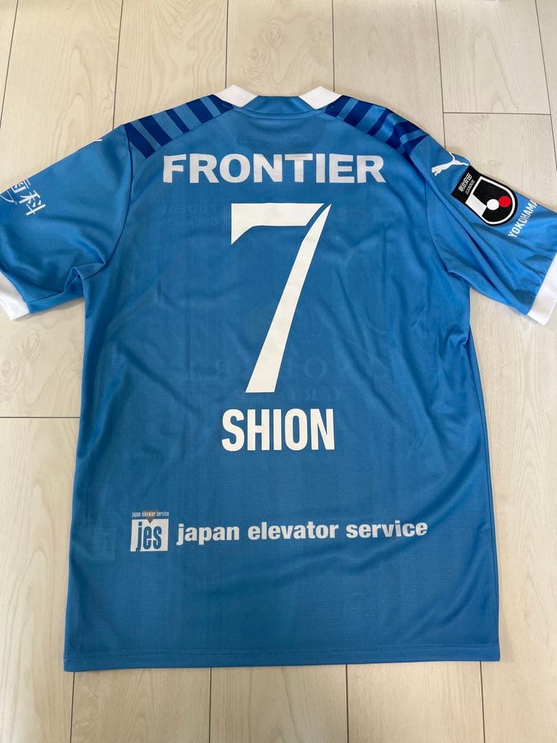 井上潮音　横浜FC プーマ 2024 1stユニフォーム Mサイズ