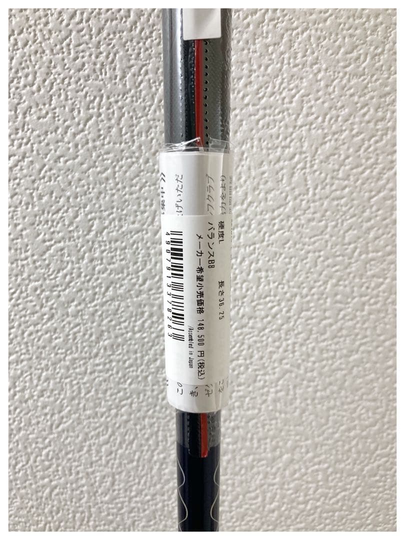 【新品】　ゼクシオ　13 レディース　アイアン　ブルー　Ｌ　5本　セット