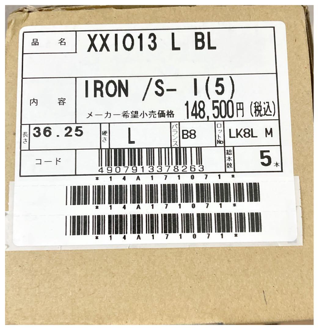 【新品】　ゼクシオ　13 レディース　アイアン　ブルー　Ｌ　5本　セット