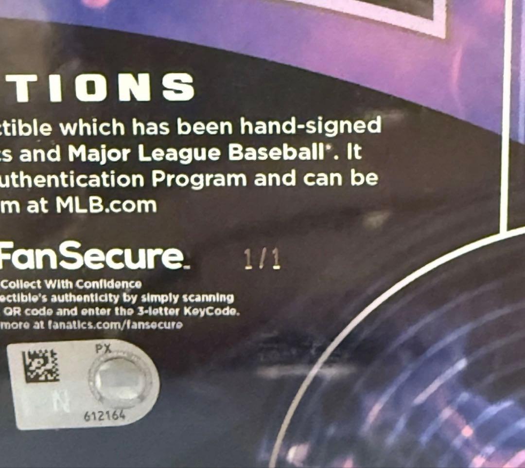 アドリス　ガルシア　レンジャーズ emanate MLB 1/1 世界に1枚