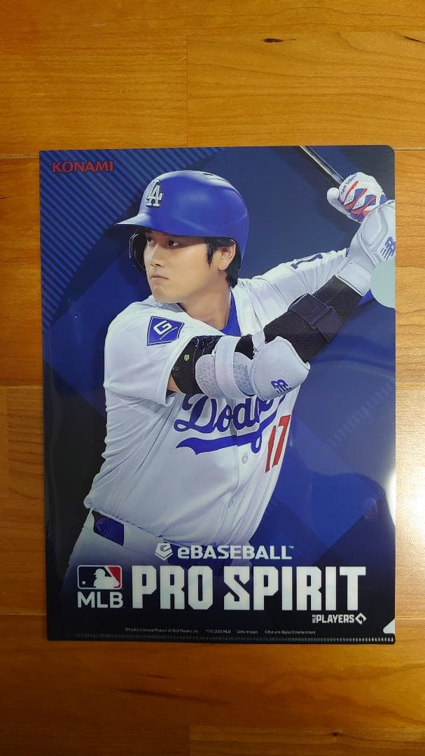 新価格：MLB東京シリーズオフィシャルプログラム＆大谷翔平クリアファイル