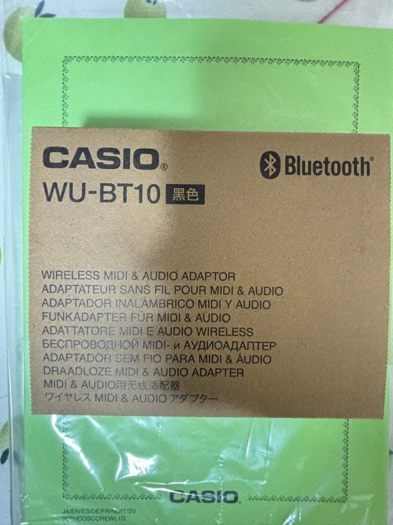 鍵盤楽器 casio pxs1100