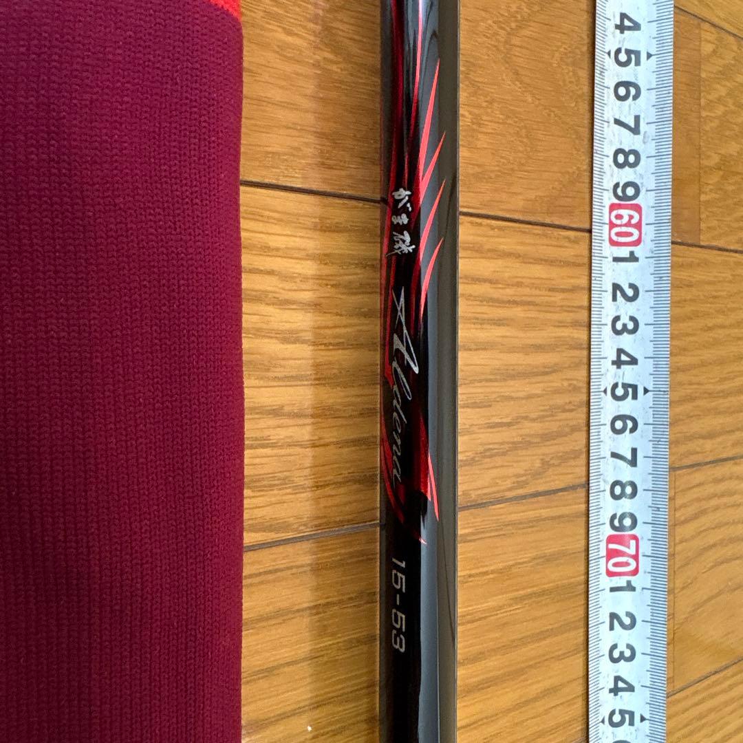 がまかつ　がま磯　アルデナ
