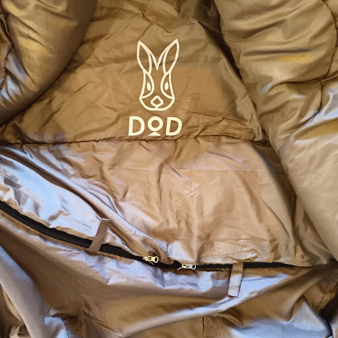 わがやのシュラフ　DOD