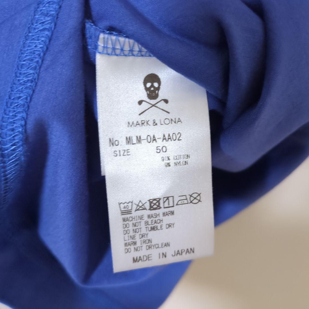 ★美品★MARK & LONA　モックネック　サイズ　50