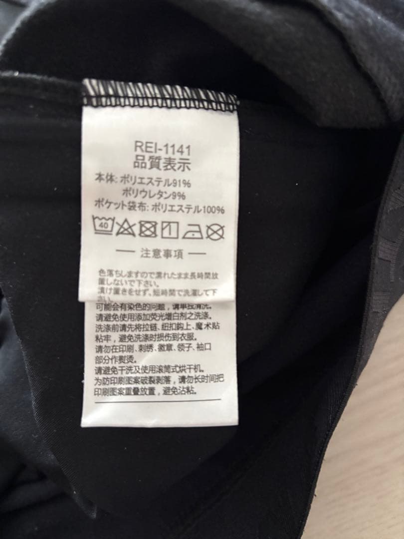 アスレタATHLETA O-rei ウォームテック シェル　Ｍ REI1141