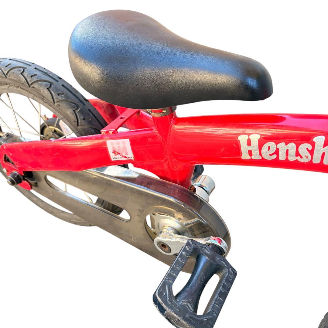 へんしんバイクX14インチ 赤 レッド