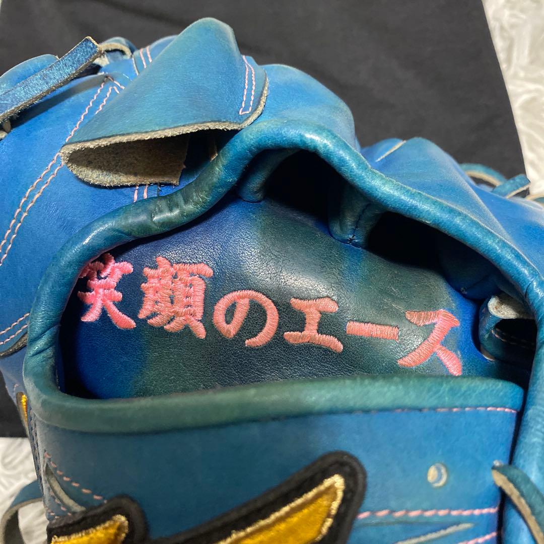 ミズノプロ　ピッチャー用軟式オーダーグラブ