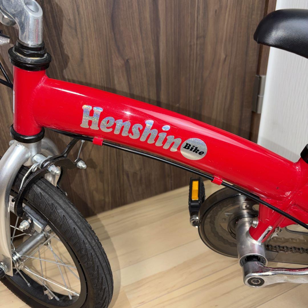 【美品】　Henshin Bike へんしんバイク　14インチ　赤