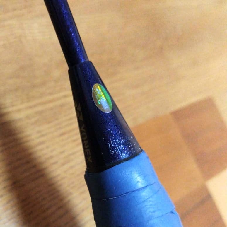 ヨネックス　アストロクス00　2FG5