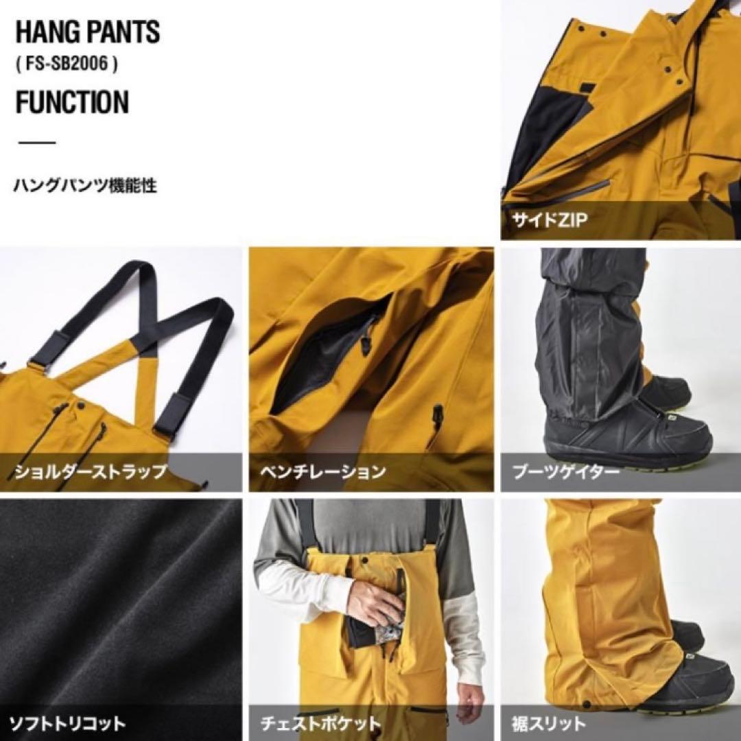 43Degrees ビブパンツ