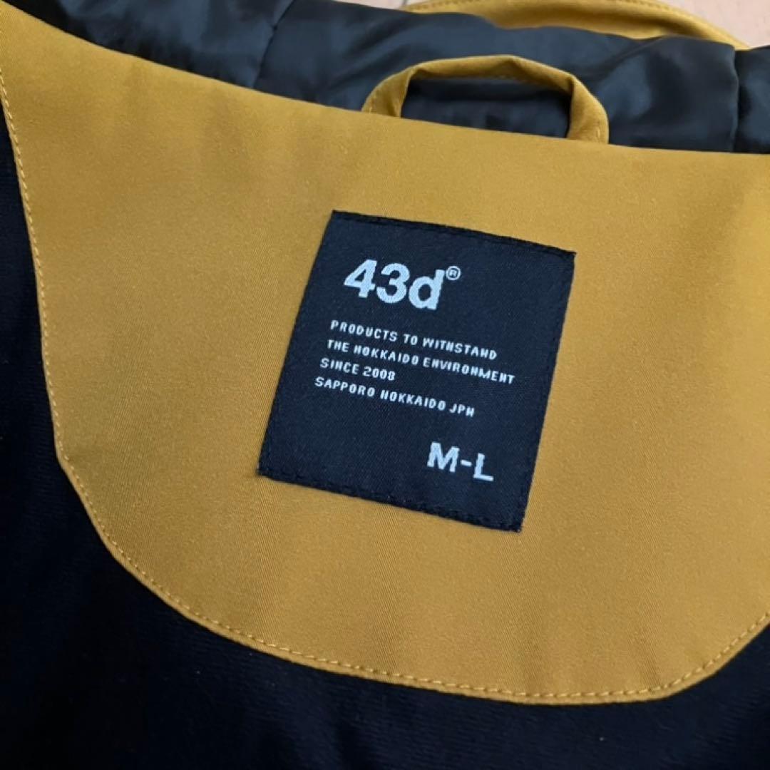 43Degrees ビブパンツ