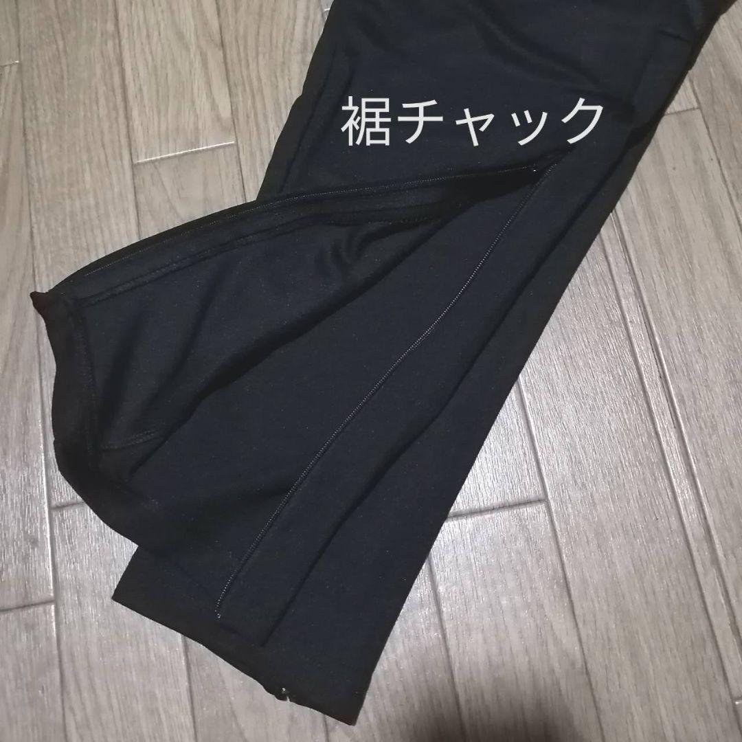 【残りわずか】新品　adidas ジャージ上下セット メンズL 正規品