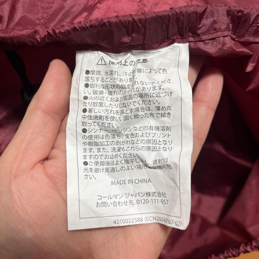 【専用】コールマン Coleman キャンパーインフレーターマット WセットII