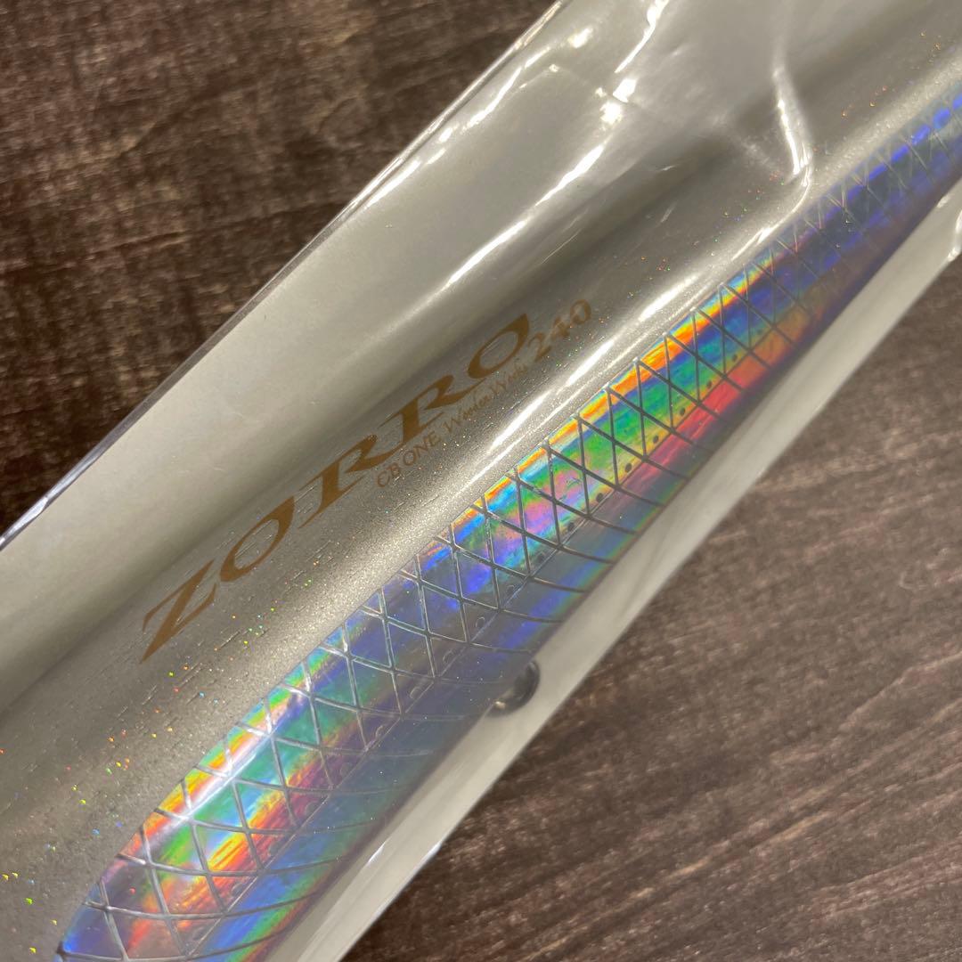 ゾロ240 シルバー CBONE G753