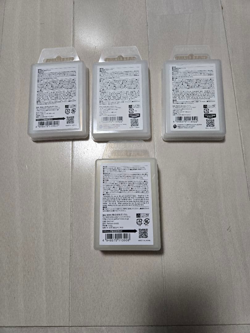 GALLIUM WAX ガリウムワックス　Platinum超滑走Hiフッ素WAX