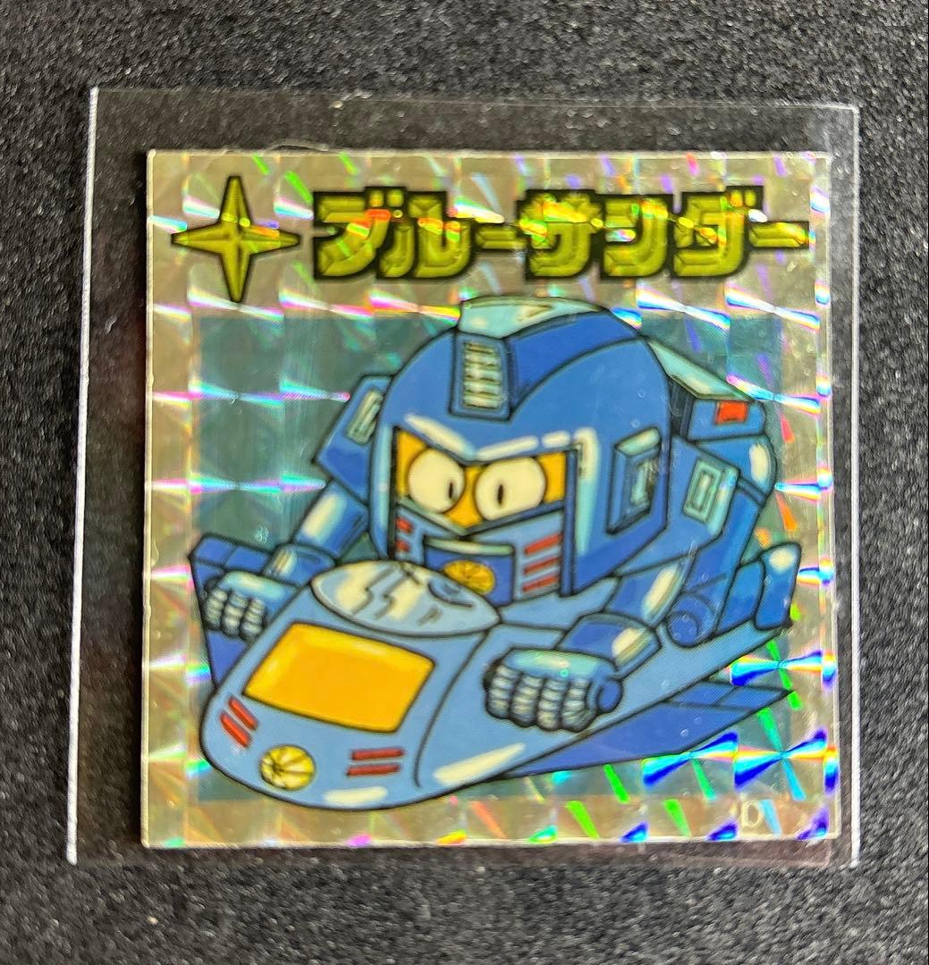 マイナーシール　シスコ　バトルα ギャラックスvsディモネスシール