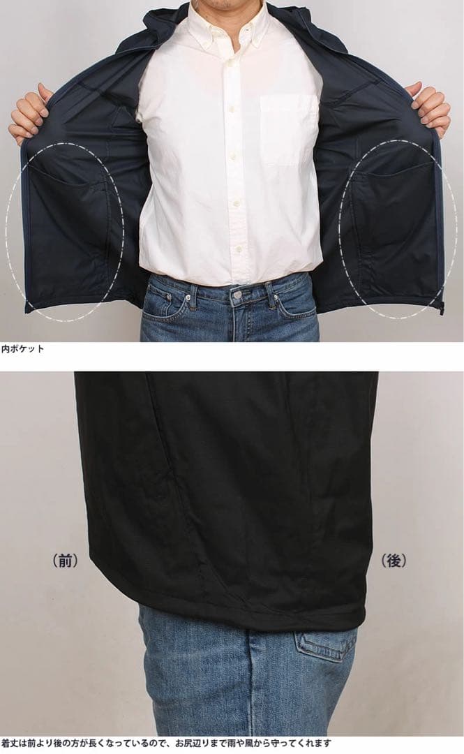 カカシ　 ES Anytime Wind Hoodie