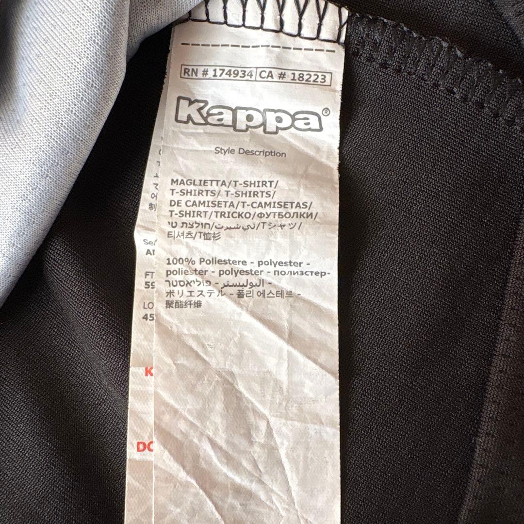 Kappa Città di Venezia 長袖ジャージ M