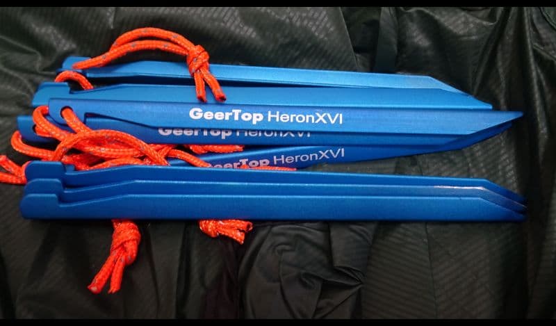 GEERTOPワンポールソロテント超軽量900グラム