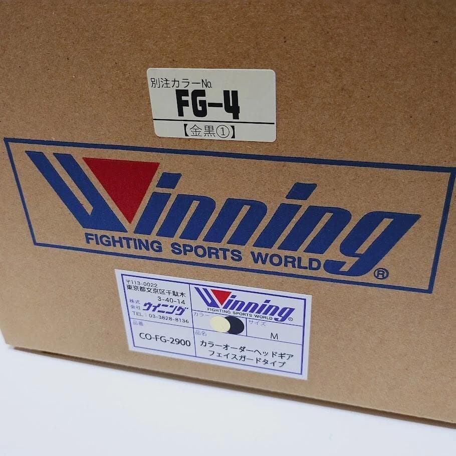 Winning ウイニング ボクシング ヘッドギア Mサイズ 金黒 別注品③