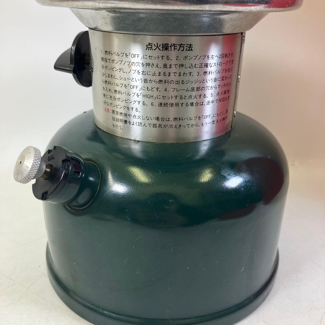 Coleman コールマン ランタン 290A ケース付き